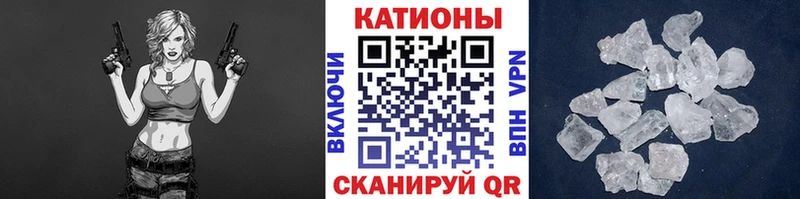 Наркошоп купить Cocaine  Каннабис  Меф мяу мяу  Героин  ГАШИШ  APVP  Юрьев-Польский