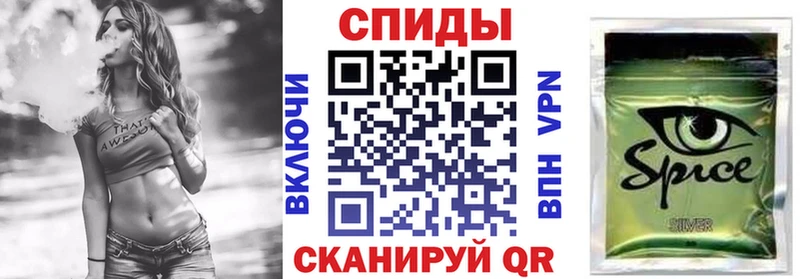 Купить где  Юрьев-Польский  Бутират бутандиол 