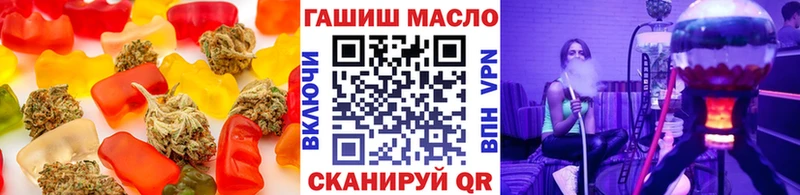 Canna-Cookies конопля  Купить закладки  Юрьев-Польский 