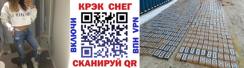 Кокаин 99%  Купить где  Юрьев-Польский 