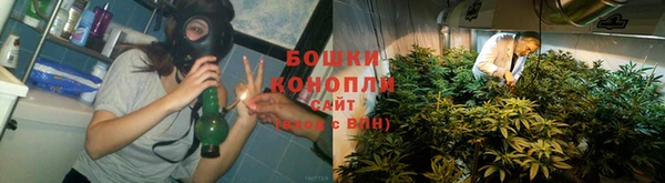 кокаин премиум Балахна
