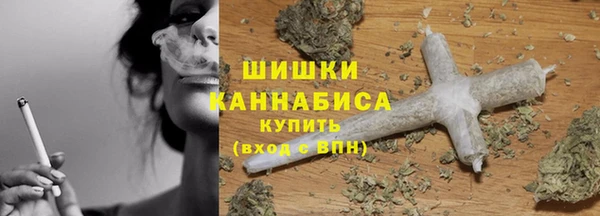 амфетамин Балабаново