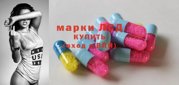 амфетамин Баксан