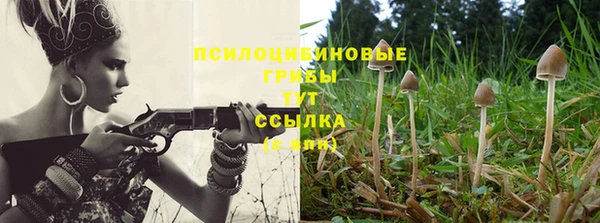 амфетамин Баксан