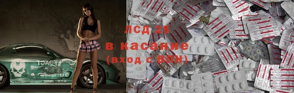 кокаин премиум Балахна