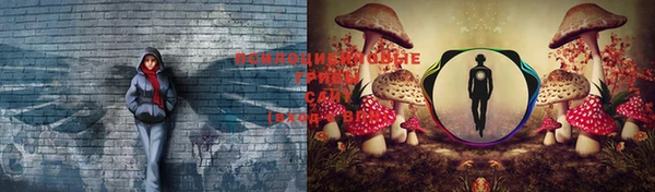 кокаин премиум Балахна