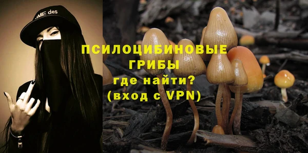 амфетамин Баксан