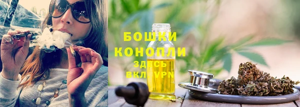 амфетамин Балабаново