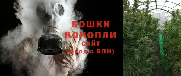 кокаин премиум Балахна