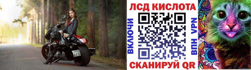 Марки NBOMe 1,8мг  Купить закладки  Юрьев-Польский 